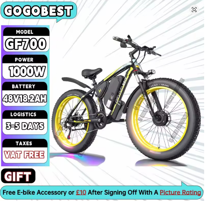GOGOBEST GF700