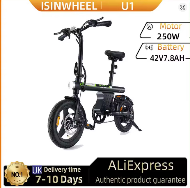 Isinwheel U1