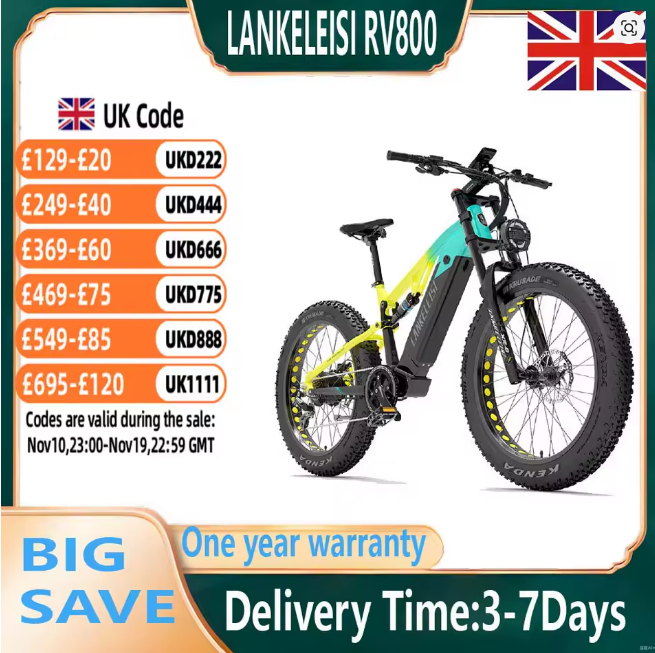 LANKELEISI RV800 Plus