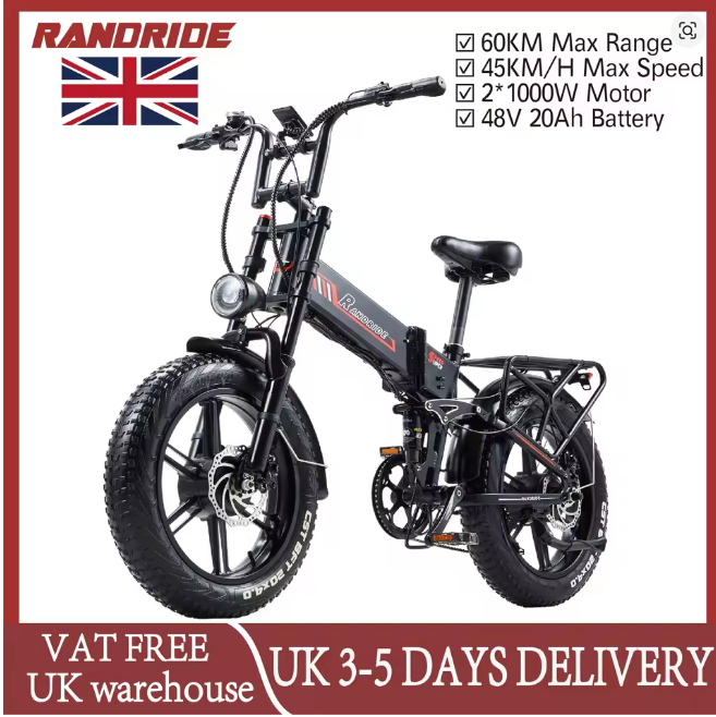 RANDRIDE YX20M-2