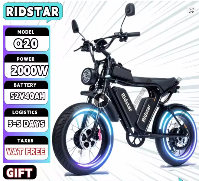 Ridstar Q20