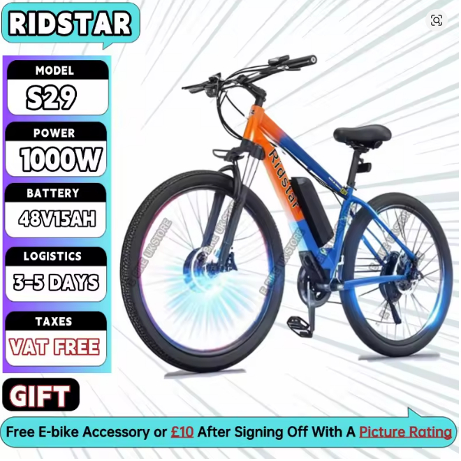 Ridstar S29
