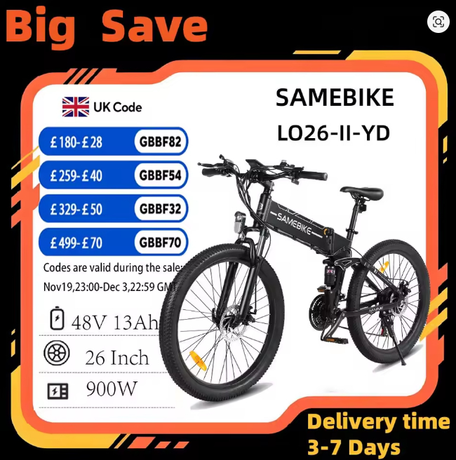 Samebike LO26-II-YD
