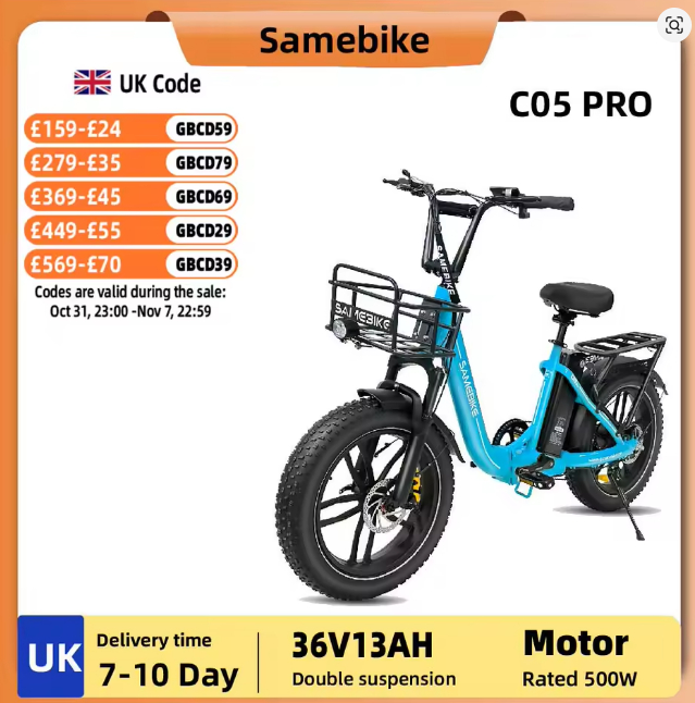 Samebike C05 PRO
