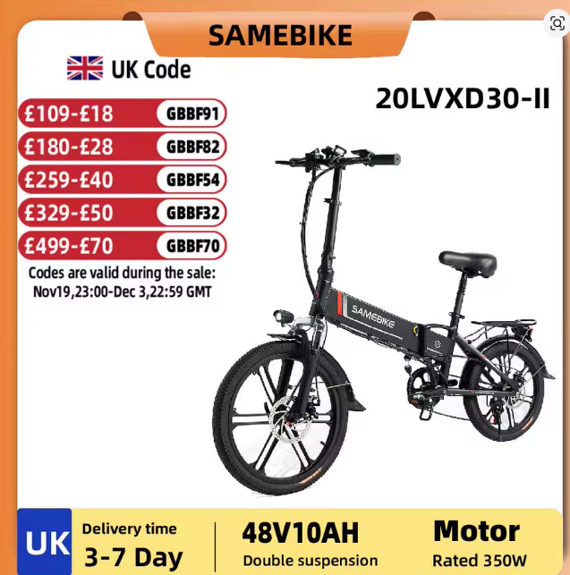 Samebike 20LVXD30-II
