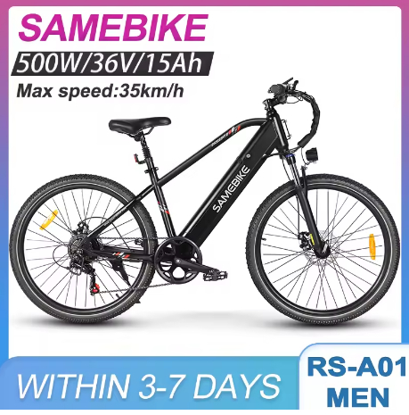 Samebike RS-A01MAN