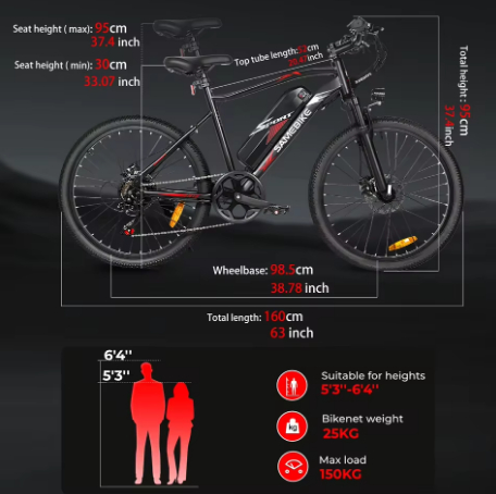SAMEBIKE EBE2