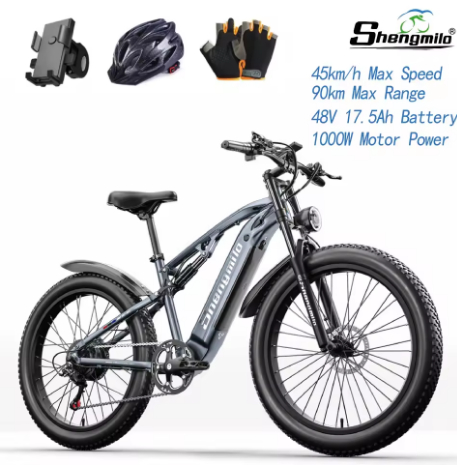 Shengmilo MX05