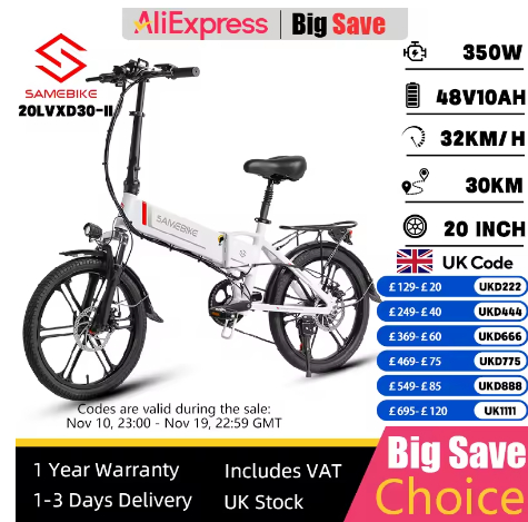 SAMEBIKE 20LVXD30-II