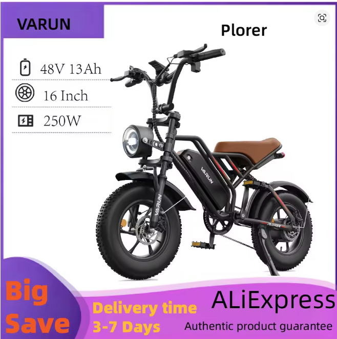 Varun Plorer