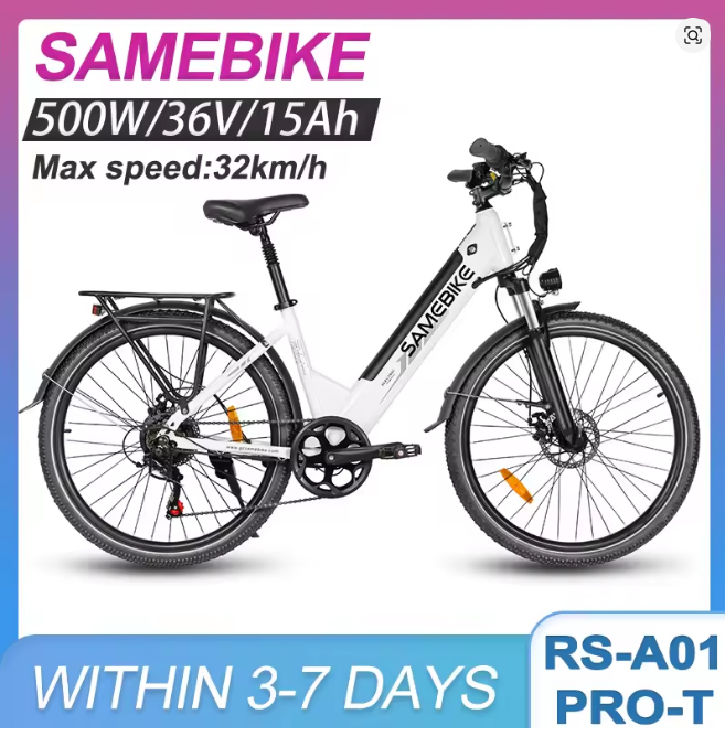 Samebike RS-A01PRO-T
