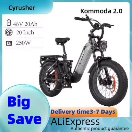 Cyrusher Kommoda 2.0

